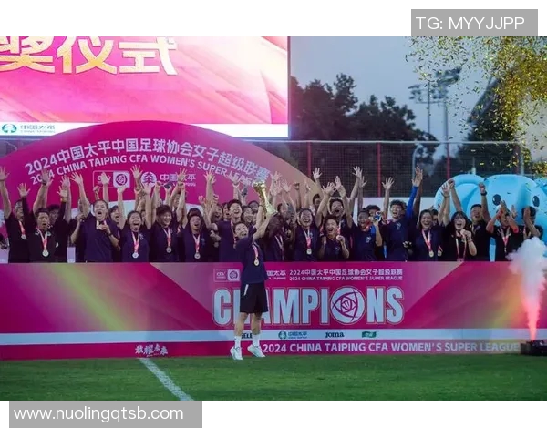 中国女足新征程全名单揭晓球员实力与潜力全面分析