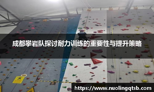 雷火竞技官方网站