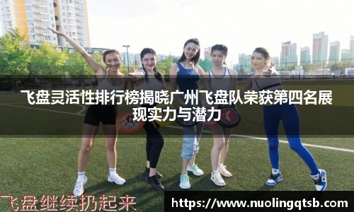 雷火竞技官方网站