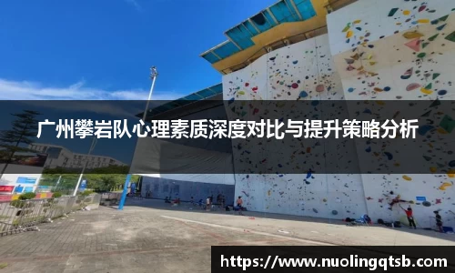 雷火竞技官网