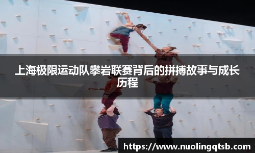 雷火竞技