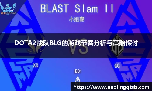 雷火竞技平台