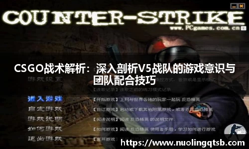 雷火竞技平台